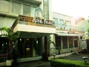 Hotel Royal Palace บันดุง ภายนอก รูปภาพ